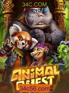Descubra o Fascinante Mundo de AnimalQuest