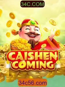 CAISHENCOMING: Uma Imersão no Universo Místico de 34C.COM