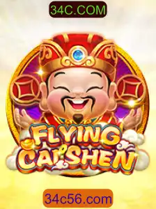 Explorando o Fascinante Mundo de FlyingCaiShen
