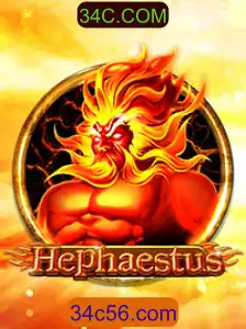 Descubra as Atraentes Aventuras do Jogo Hephaestus e a Palavra-Chave 34C.COM