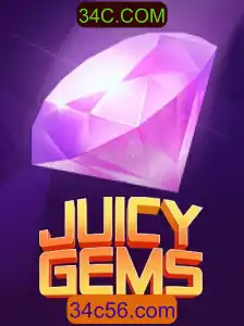 Explorando o Mundo de JuicyGems