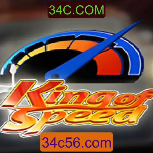 KingofSpeed: O Adrenalizante Jogo de Corrida da 34C.COM