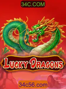 Descubra o Fascinante Mundo de LuckyDragons