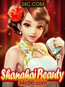 Descubra o Empolgante Mundo de ShanghaiBeauty: Um Mergulho na Cultura dos Jogos